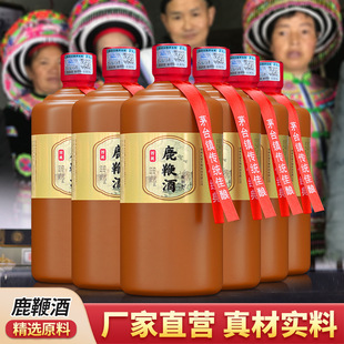 ��Ʒ¹�޾�șʳͬԴ��ș�Ľ������ƾ�500ml/ƿ�b�S��ֱ�Nһ�����l