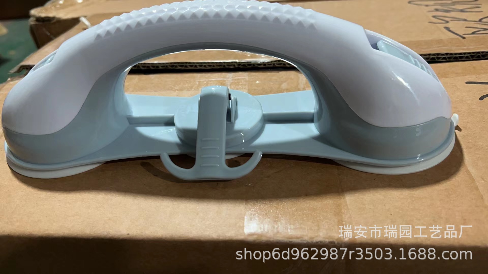 Productos de televisión transfronterizos baño ventosa apoyabrazos baño cilindro niños ancianos manija de la puerta de cristal manija transfronteriza al por mayor