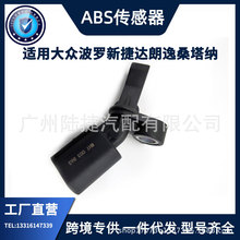 �羳���l���|ABS/݆�ق�����ǰ��/�����m�ô󱊲��_�½��_����