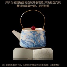 W1TR米黄汝窑茶具套装2024新款轻奢功夫泡茶提梁壶喝茶杯茶盘