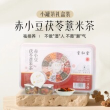 ��С������޲�ײ� �YƷС�޲��С����轲�ɴ����B��������l