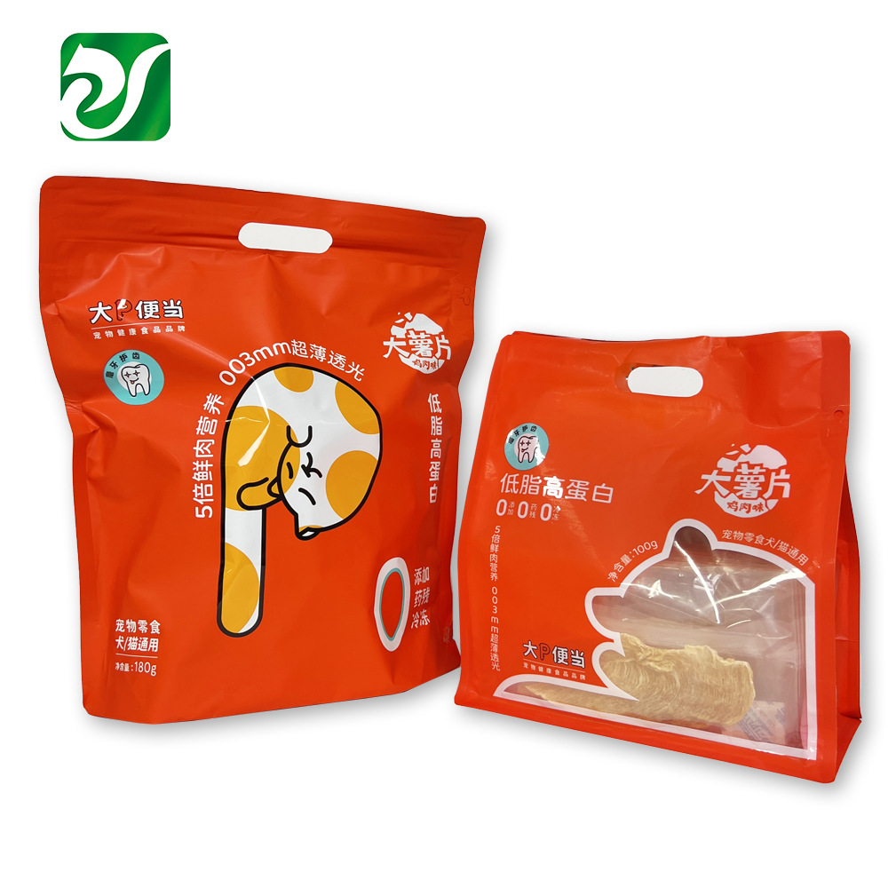 厂家八边封自立袋宠物零食拉链袋虾条薯片膨化食品包装袋