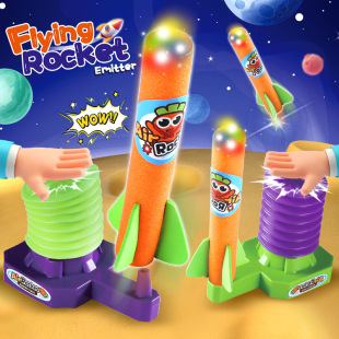 Foot-Operated Rocket Eva Sponge Rocket Launcher Bubble Foam Light-Up Flashing Toy Missile Launch Bouncing