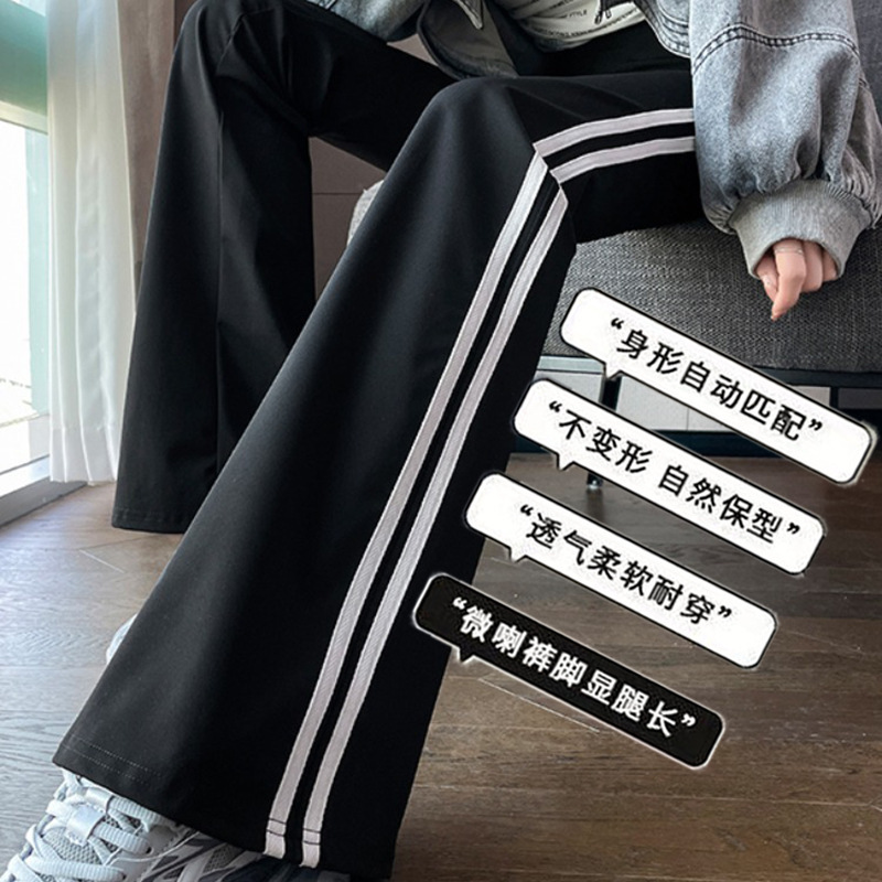 Micro-Flared Shark Barbie Pants Outer Wear Bottoming Sports Two Stripes Autumn and Winter New Women's 2025 New Shark Yoga Pants