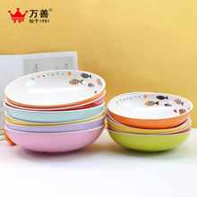 ˮ����˫ɫ����ϴ���豱ŷ������촴�����ˮ�������ɿ��Լ��