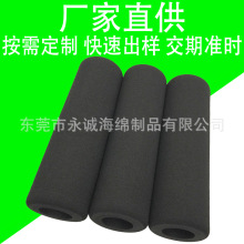 定制磨面EVA橡塑泡棉管 拉力绳海绵护套 宠物牵引NBR橡塑握把套