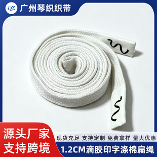 �S��ֱ�N�羳�����K1.2cm���zӡ�ֱ��K�l��ñ�K���eѝ���K�b��K1