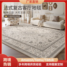 ��˹�L�͏d��̺�p�ݸ߼����Ҵ�߅��ϴ��ˮ���ۿɲ�����e�؉|ȫ�