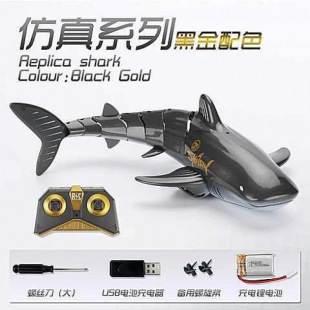 Remote Control Shark Charging Can Be Launched into the Water, Simulated Swinging Megalodon Model Remote Control Boat for Children, Cross-Border Hot Sale