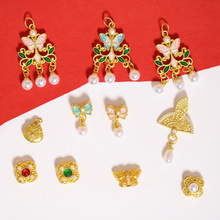 ����������������Ӹ�����׹��ɫ��Ҷ��ת�����ֹ�diy��Ʒ���