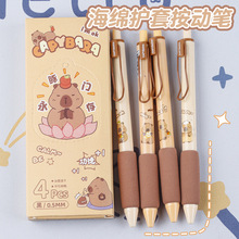 ֵԹPƤܛWPdoװӹPpؓPST^ˢ}P