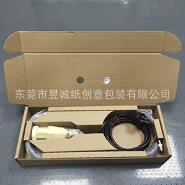 包装产品定制;纸箱;纸盒