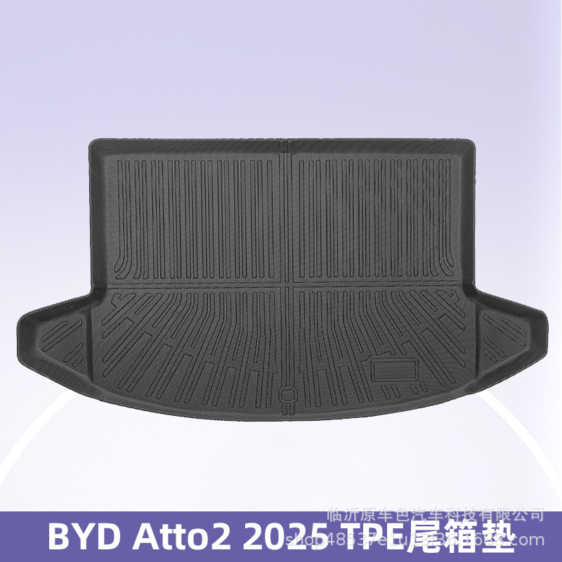 Aplicable a BYD Atto2 2025 TPE Foot Pad 3D All Weather Back Cojín