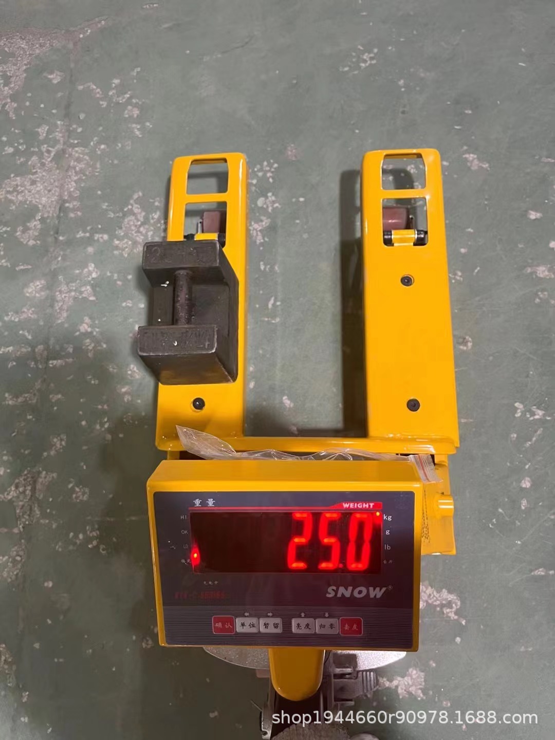 改短加固电子秤搬运叉车 称重叉车 带秤搬运车 带秤地牛