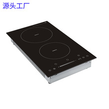 源头工厂双u头电磁炉智能.嵌入式.厂家双头家用