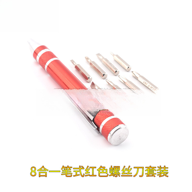 Juego de destornilladores multifunción 12/24/31/45 destornillador todo en uno con herramientas de desmontaje electrónicas magnéticas de bricolaje