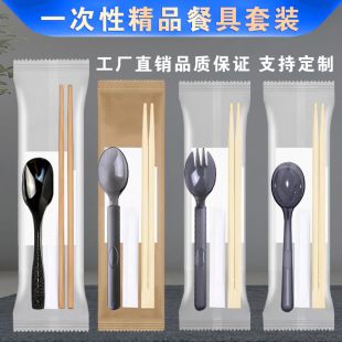 һ���Կ����ļ������u�;���ʽ���Ӽ����������b���u�;߰�������