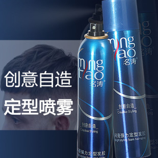 �����l�z���F���͸��z��ସ�ˮ�^�l�l���������^������l����l�z