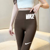 [VK standard nylon style] Brown nine points