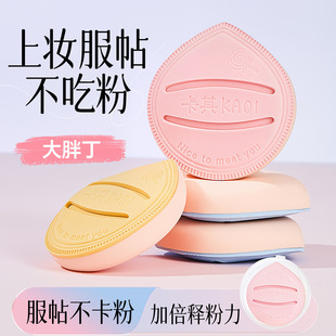 KAQI���ֶ�Ľ˹�����p͸�ۓ���ܛ�޻��ǚ�|�֊y�۵�Һ���y��
