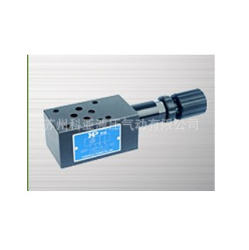 台湾HP叠加式溢流阀MRF-03P-K-3-40 MRF-03B-K-1-40 欢迎询价