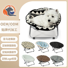 ���ӹ����ơ��ۯBʽ���ﴲ ���⹷�����ΈA�θ߼�؈������������