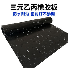 �S�����l��Ԫ�ұ����z�|���ˮ���;��_���z�|��ɫ���z��^���p��