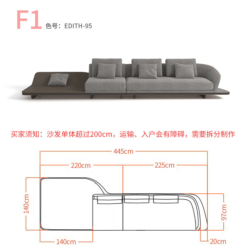 Minimalista italiano Reflex sofá de tela de esquina curva sala de estar villa gran piso Ferrari Reba idéntico