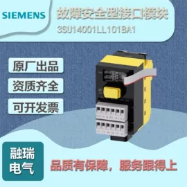 电阻器;人机界面;PLC
