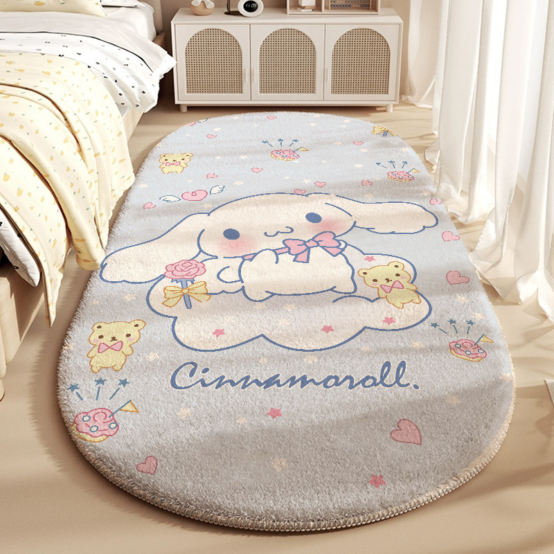 Cartoon Cinnamon Dog Bedroom Bedside Mat Star Dew Sofa Coffee Table Decorative Mat Thickened Imitation Cashmere Balcony Bay Window Mat