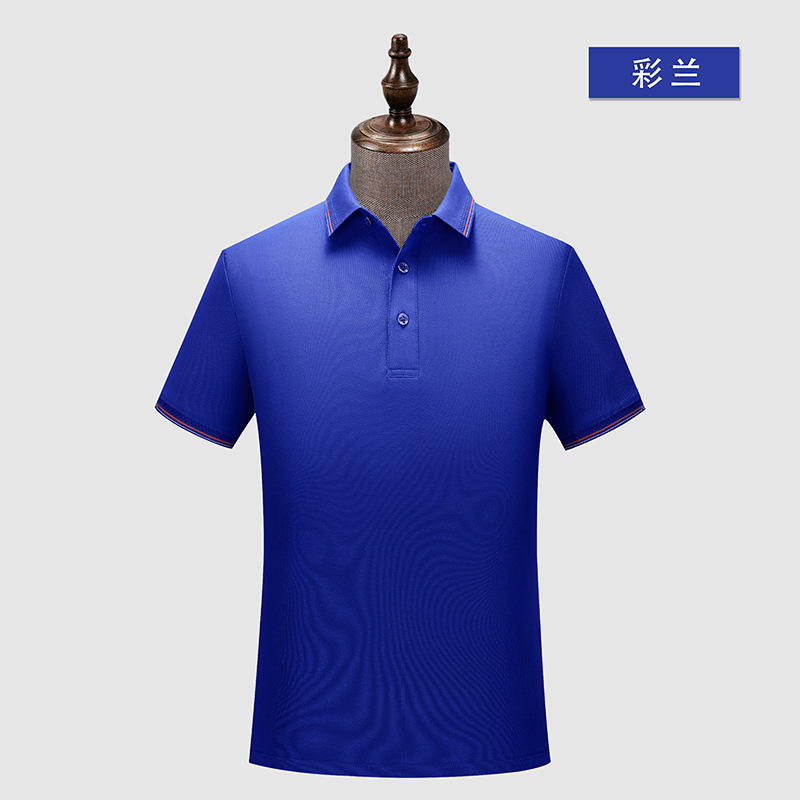 A-Azul