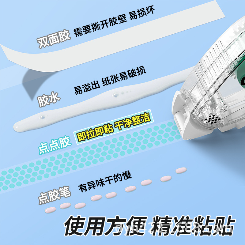 轮播图4.jpg