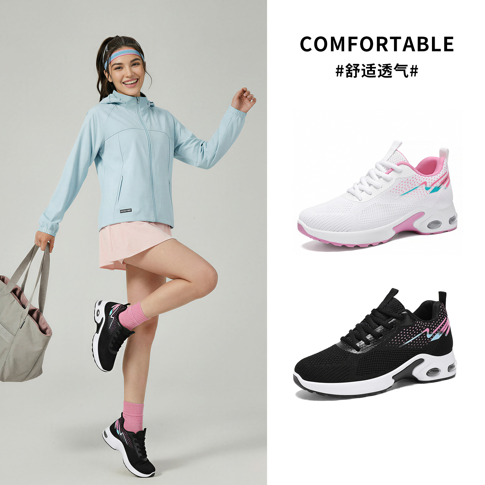 Zapatos de mujer mesh transpirable zapatos transfronterizos casuales de tamaño grande lazos cojín de aire no cansarse zapatos de carrera
