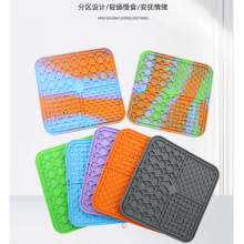 ��ʳ�|��ʳ�|������؈�䌙����Ȯ��ҭܛ�z���z���С��Ȯʳ�Pʳ��