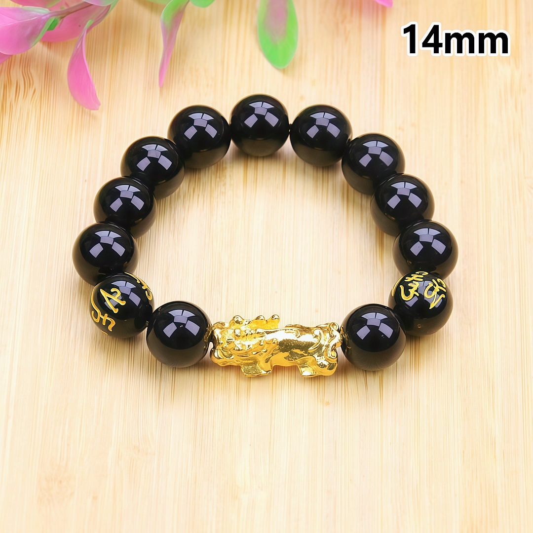 14mm 6 캐릭터 골드 용감한 팔찌