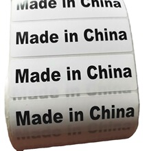 �F؛�Ї����첻���z�˺�10*3CM MADE IN CHINA�N����O���R�N