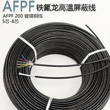 �o�׾�AFF KFF 4о�F������a��о�x���� ���͸ߜؾ��͸߉�����