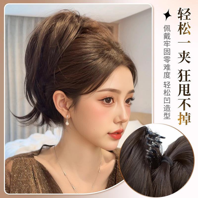 高马尾假发辫子女网红无痕增发量高颅顶自然蓬松仿真发抓夹假辫子|undefined