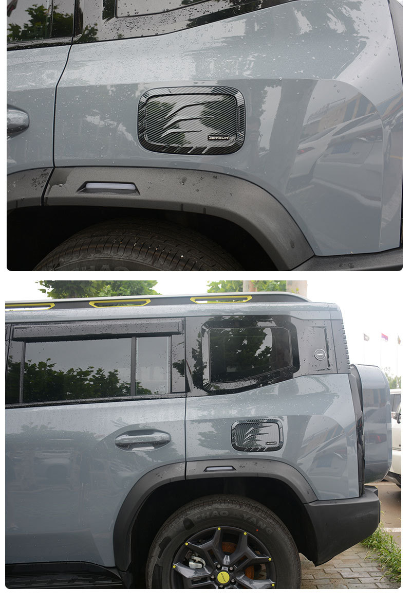 Suitable for Jietu Traveler Fuel Tank Cap Decorative Sticker, Specially Designed for Shanhai T2 Modification, Matte Black Body Appearance Accessories