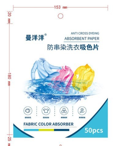 Papel absorbente de color anti-corrugado para ropa y ropa anti-corrugado para ropa anti-corrugado para ropa anti-corrugado para ropa