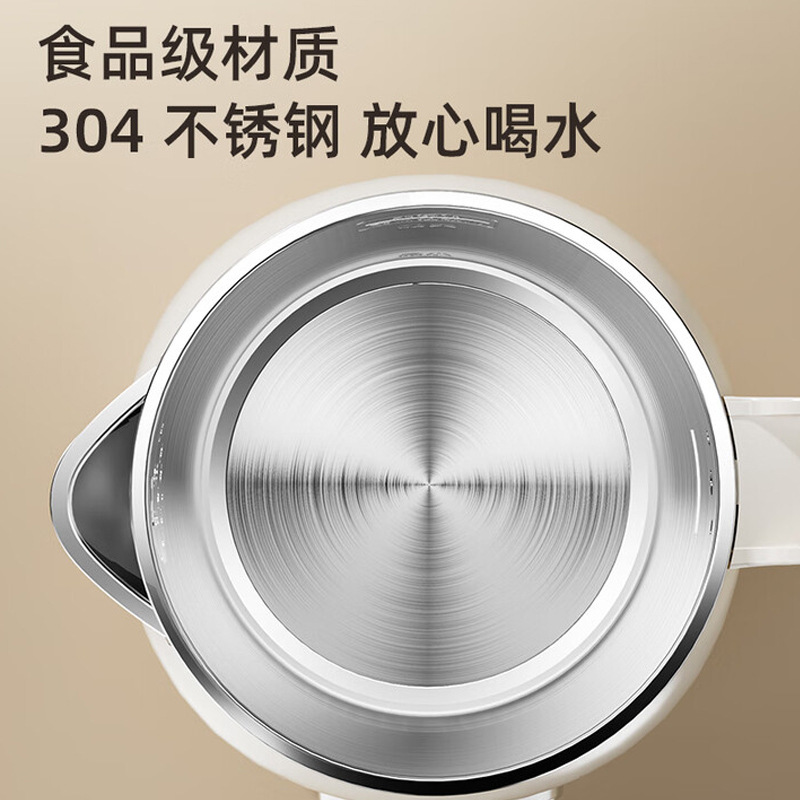 Zhigao Hervidor eléctrico 304 de acero inoxidable Hervidor Eléctrico Hervidor de agua venderá regalos electrodomésticos hervidor