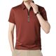Live Broadcast Explosions Men's Zipper T-shirt Lapel Short-sleeved Summer Fashion All-match Middle-aged Dad High-end T-shirt Men's