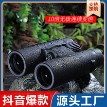 SֱNEDtĤpͲhR߱l׼RWtR