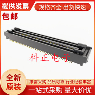 F30-20010045R Mezzanine�B����, ���^, 0.8 mm, 2 ��, 100 �|�c
