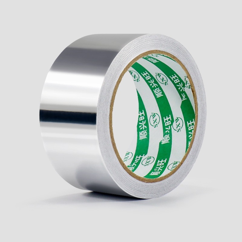 加厚铝箔胶带耐高温厨房油烟机热水器管道水管密封补漏补锅自粘贴