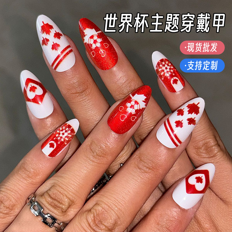 2026 World Cup Themed Nail Stickers Wearable Nails 2026 World Cup Themed Nail Stickers Wearable Nails