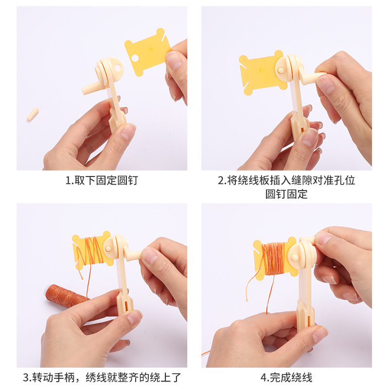 Tablero de bobinado de plástico de punto de cruz Mini máquina de bobinado manual conveniente