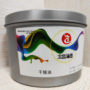 ӡˢ��ī����ӡ�F��ī�߹�_��ȥճ�����ĥ���͆����{ī�ذ�ī