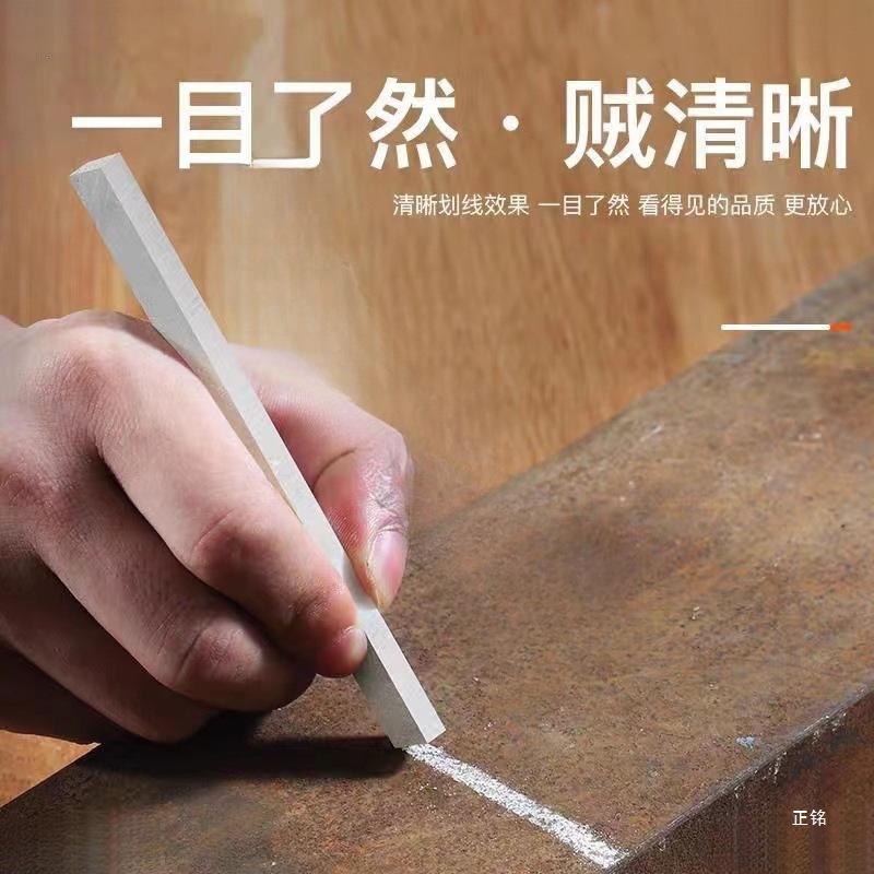 电焊加厚笔划白色工地记号笔石笔钢筋白玉石焊接厚白线石大号批发