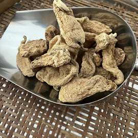 天麻 红天麻 乌天麻 四川特产青川干货天麻 现货批发支持一件代发